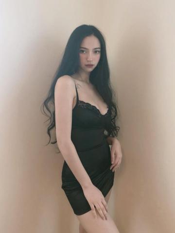 Таня